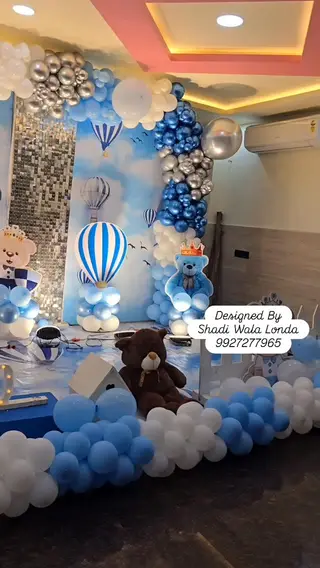 Aqiqah Ceremony Decor