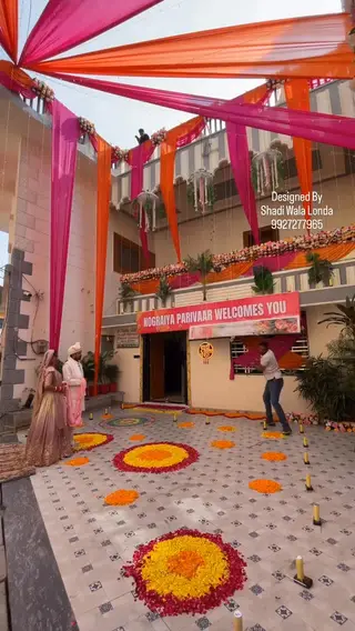 Bridal Entry Decor