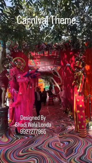 Carnival Theme Birthday Party