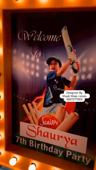 Cricket Theme Birthday Decor