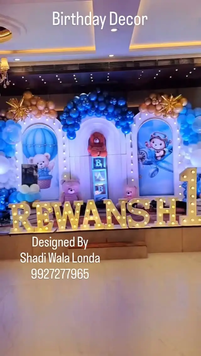 Hot Air Balloon Theme Birthday Decor in Hapur, Uttar Pradesh – Shadi Wala Londa