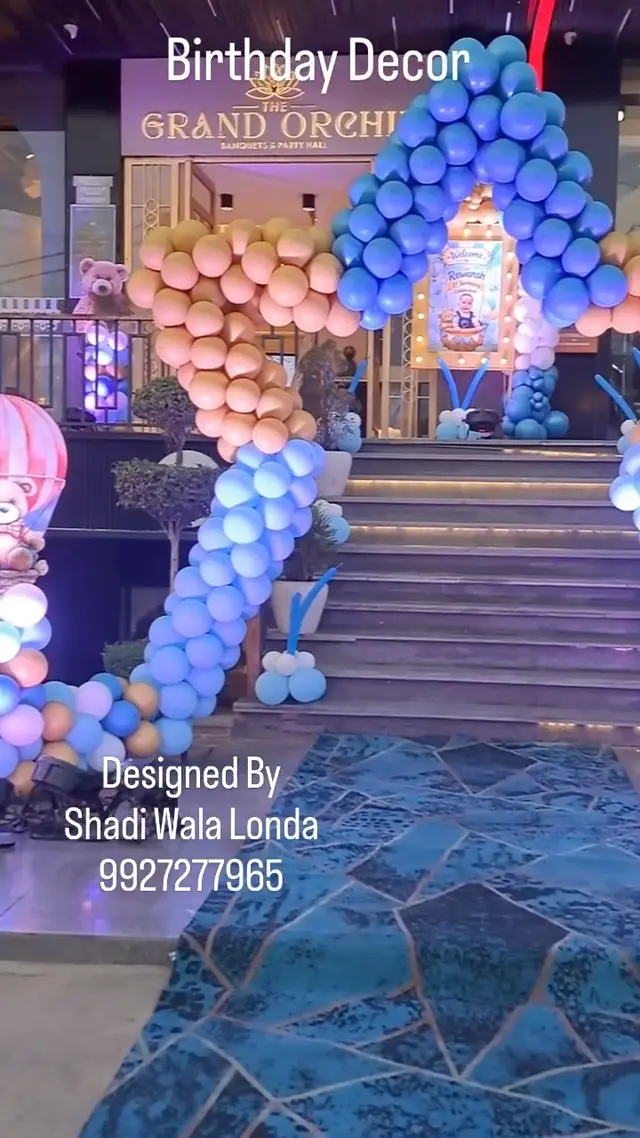 Hot Air Balloon Theme Birthday Decor, photo 3