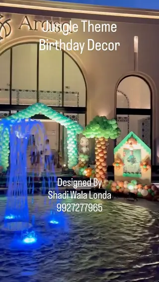 Jungle Theme Birthday Decor
