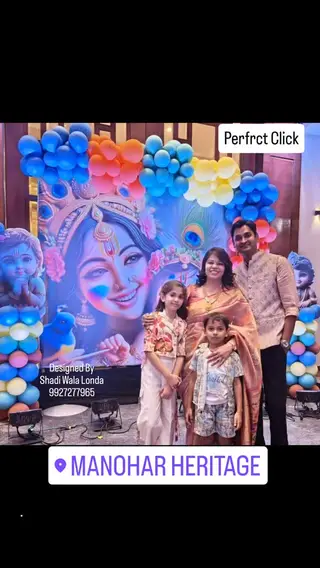 Krishna Theme Birthday Decor