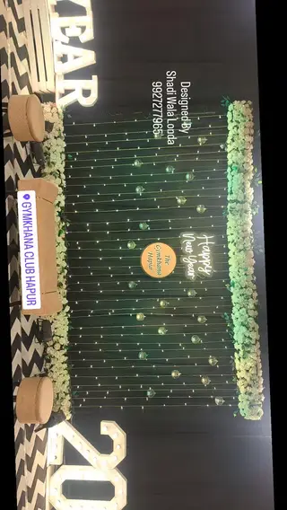 New Year Party Decor