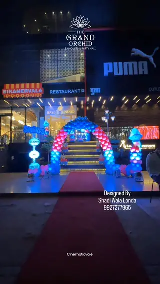 Smurf Theme Birthday Decor